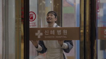 Episode 2 — The Duty of Doctors