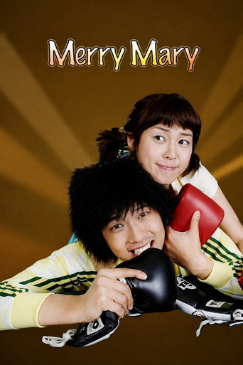 Merry Mary — Posters 3