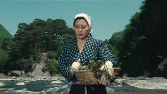 Прокляття пса-бога (1977)