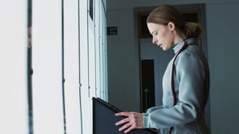 Galeria 1 - White Chamber