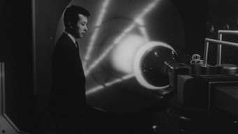Невидимець проти Людини-мухи (1957)