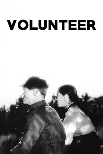 Poster för Volunteer