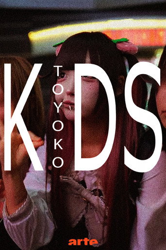 Japan : Toyoko Kids