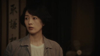 Episode 18 — Episode 18