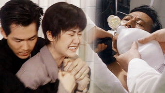 Episodio 16 — Episodio 16