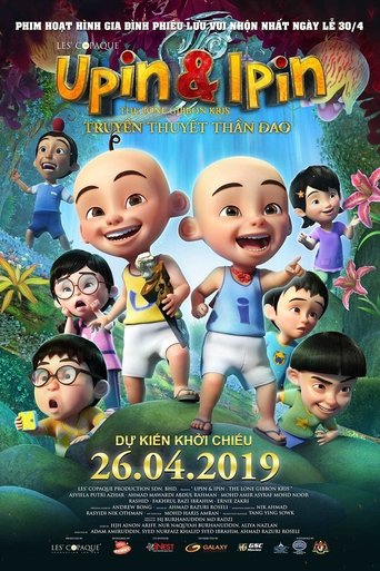 Poster Upin & Ipin: Truyền Thuyết Thần Đao