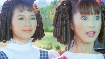 Somsri 3 (1995)