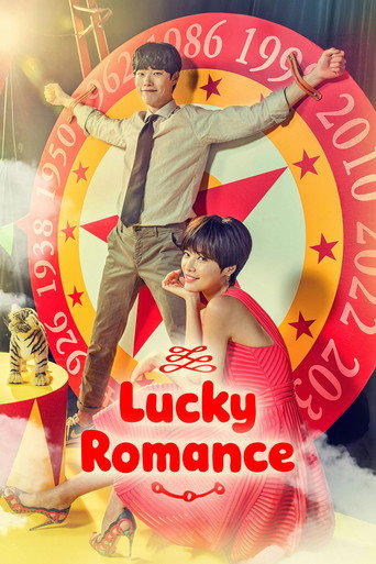 Lucky Romance poster 3