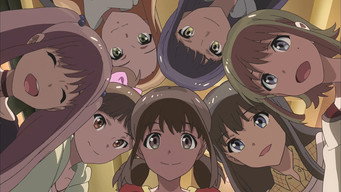 Прокиньтесь, дівчата! (2014-2018)
