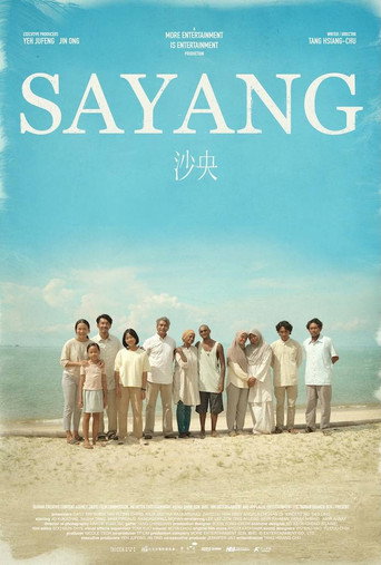 SAYANG