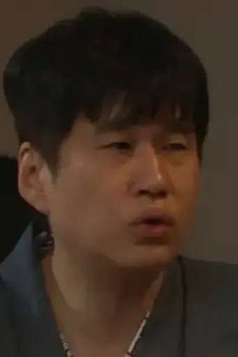 日米 — 3