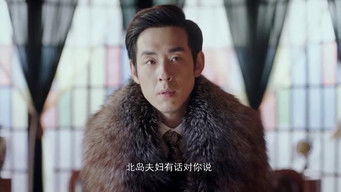 Episode 13 — Episode 13