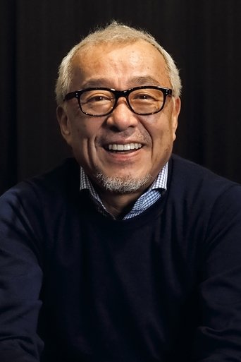 Image of Ryusei Nakao