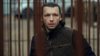 #8 Субура навіки