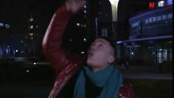 Episode 10 — Episode 10