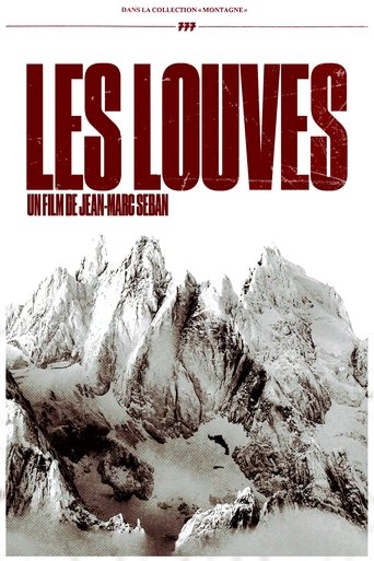 Les Louves (1995)