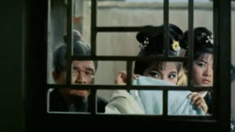 Mad, Mad, Mad Swords (1969)