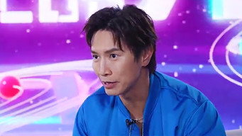 CHILL CLUB 推介 T6E1412