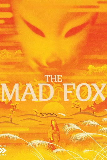 The Mad Fox (1962)