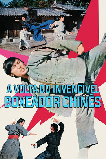 A Volta do Invencível Boxeador Chinês