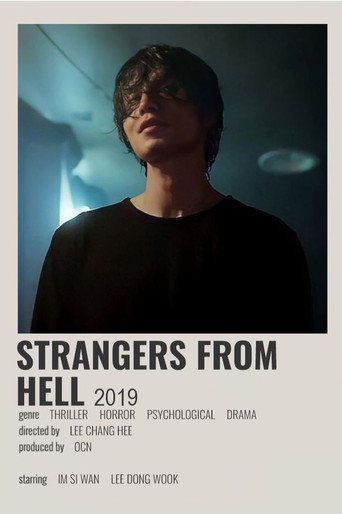 Strangers from Hell poster 12