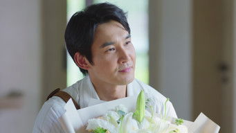 Episode 13 — Episode 13