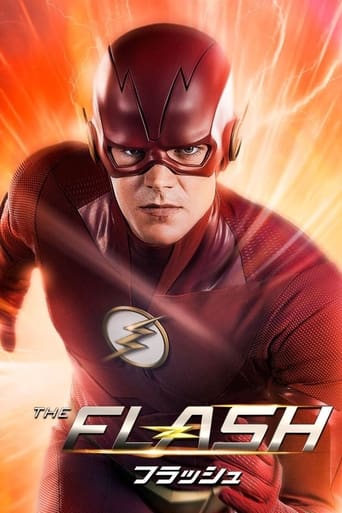 THE FLASH／フラッシュ - Season 9 Episode 10