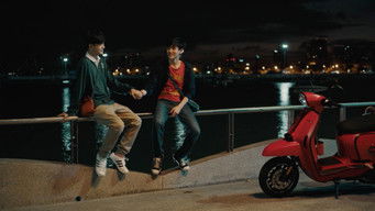 พระจันทร์มันไก่ (2023) 予告編