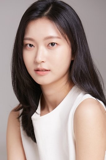 Image of Gong Do-eun