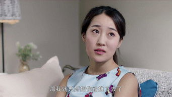 第24話：Episode 24