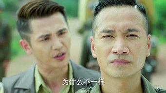 第18話：Episode 18