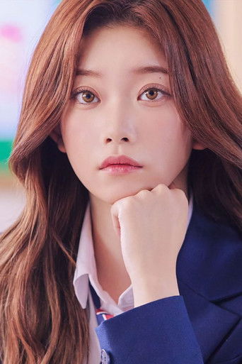 Foto de 福富つき