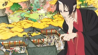 Hozuki no reitetsu - S0E01