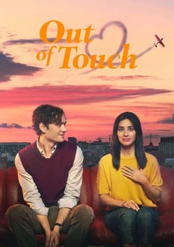 Poster of Out of Touch