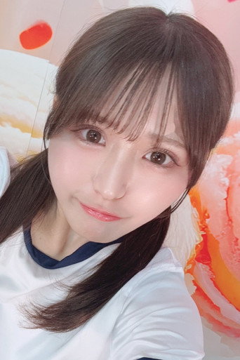 瀬緒凛