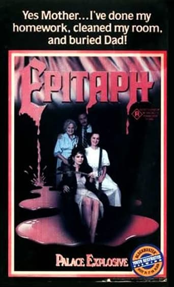 Poster of Epitaph