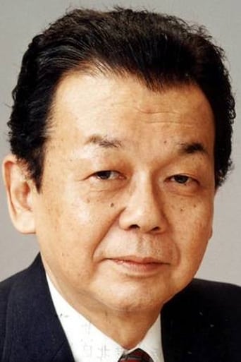 Image of Tetsuo Uematsu
