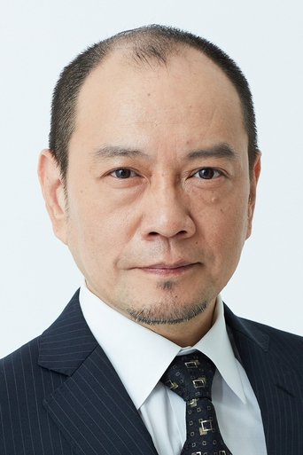 Image of Mantaro Iwao