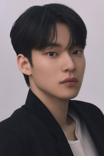 Foto de Jeon Geon-hu