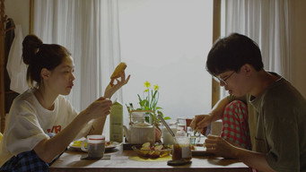 Кінопригода (2019)