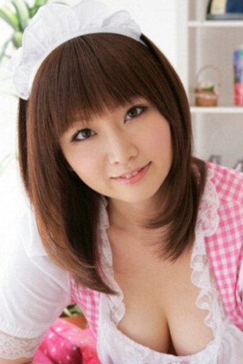 Foto de 南梨央奈