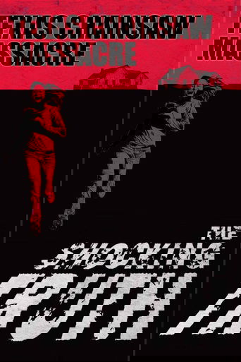 Texas Chain Saw Massacre: The Shocking Truth