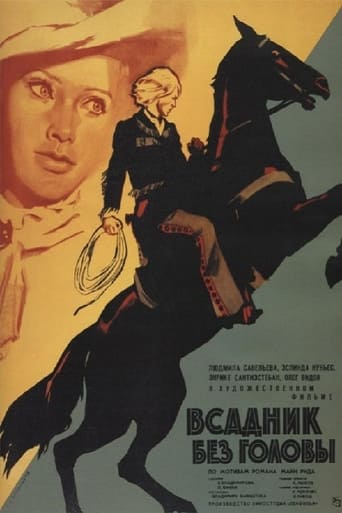 Poster of Vsadnik bez Golovy