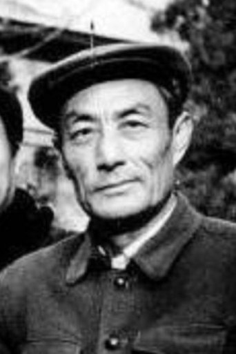 Image of Sun Yuanxun