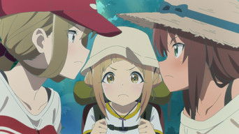 第5話：Terrifying Hiking!? - Fight on, Vapor Haze!?