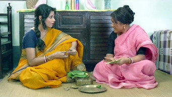 Monchuri (2015)