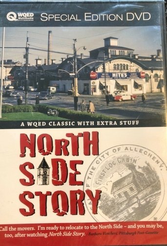 North Side Story (1997) North Side Story (1997)