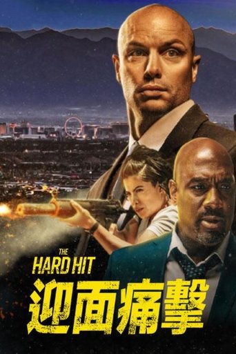迎面痛击