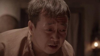 Episode 23