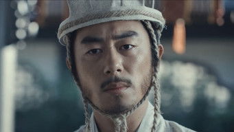 Episode 39 — Episode 39